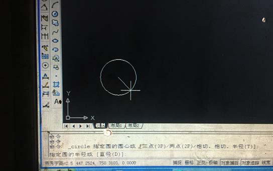 CAD線切割割圓教程3