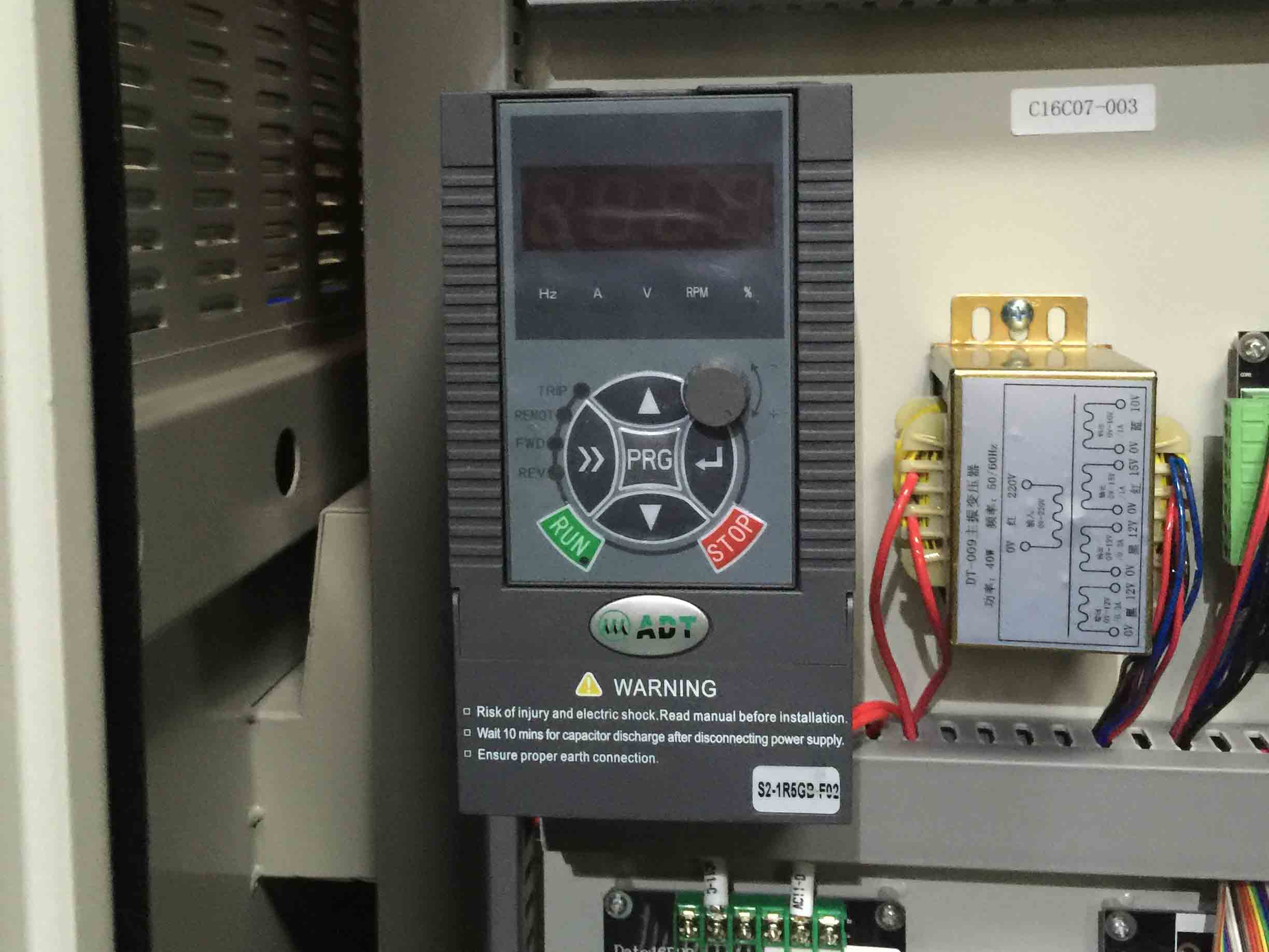 線切割變頻器常見故障