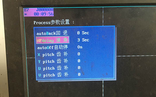 線切（qiē）割清角設置圖（tú）2