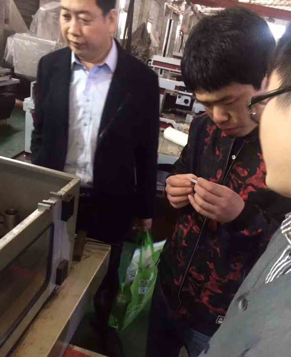 電火花線切割現場（chǎng）加（jiā）工試樣