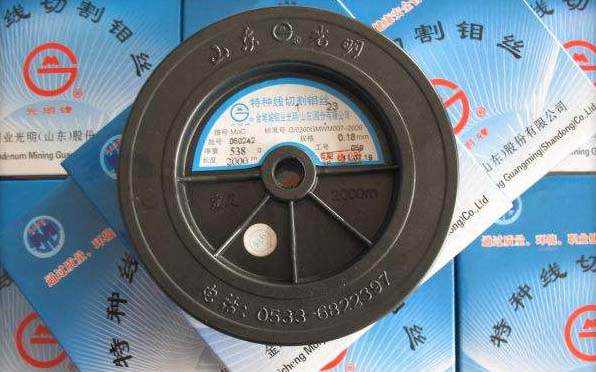 線（xiàn）切割鉬絲材料