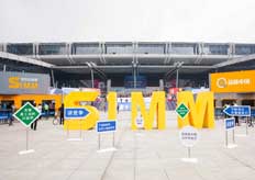 廣東17·c18起草视频.27受邀參加（jiā）第十八屆（jiè）深圳機械展覽會（huì）