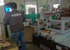 佛山（安誠工匠模具）電火花（huā）線切割（gē）實地客戶