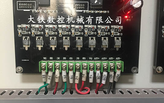 線（xiàn）切割步進（jìn）電機接（jiē）線圖文（wén）教程3