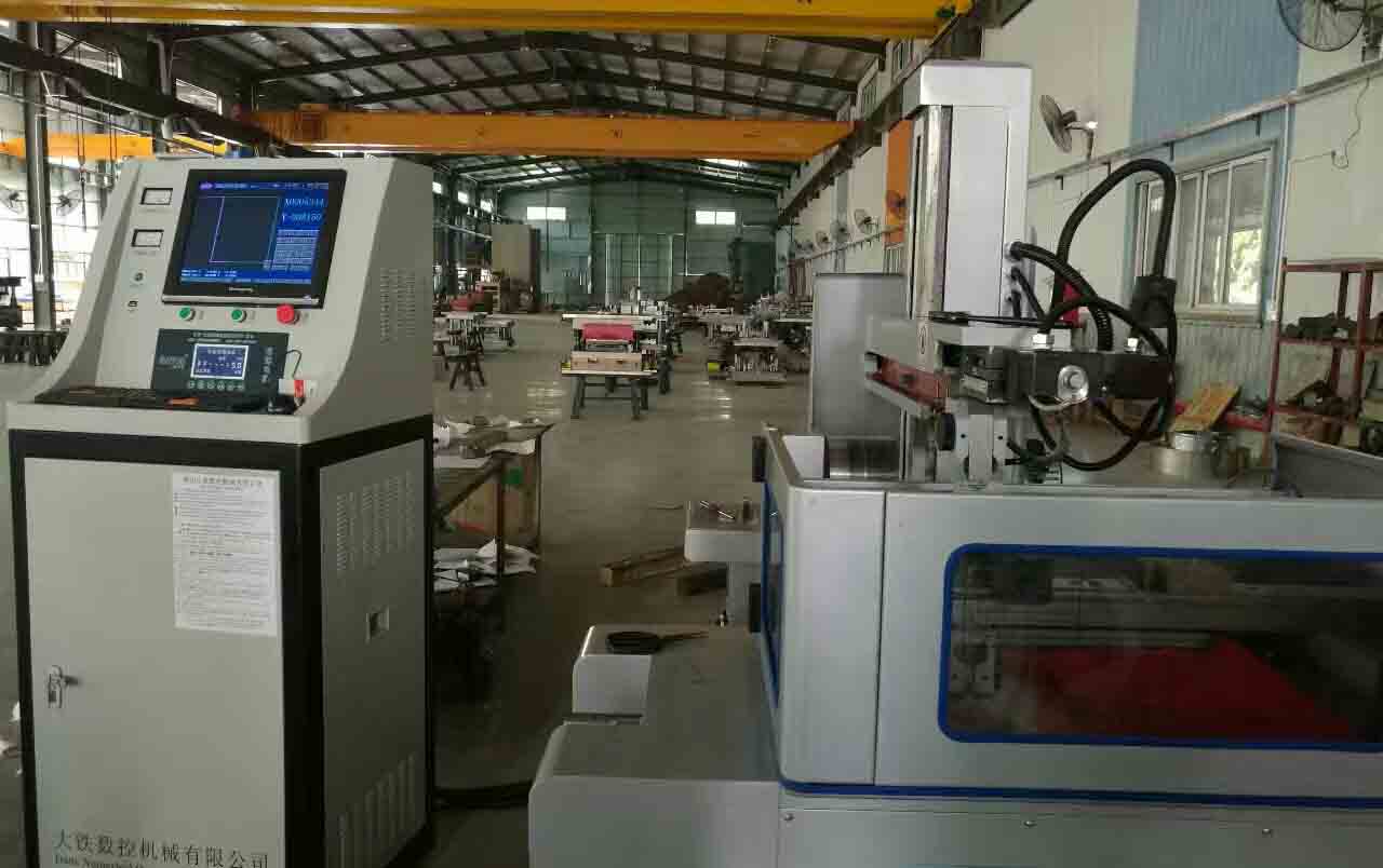 東莞汽車模具電火花線切割客戶