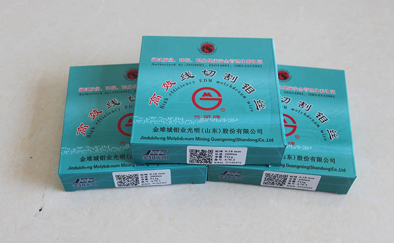 線切（qiē）割假鉬絲危害有（yǒu）多（duō）大