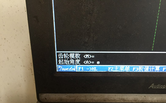 6確定起始角度（dù）