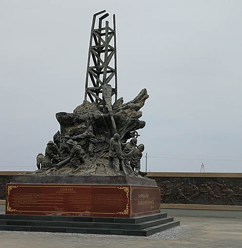 塔（tǎ）裏木油田公司精神標誌