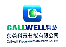 東莞（科慧節能）電火花線切割實地客戶