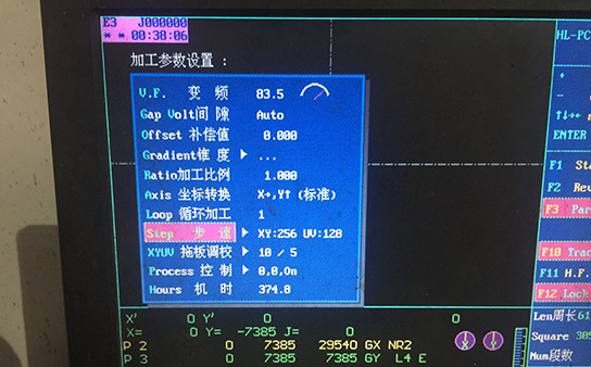 線切割加工如（rú）何限速