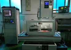 東莞（鴻協五金）線切割機（jī）床實地客戶