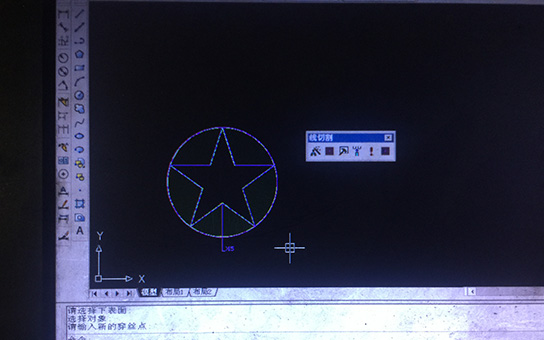 Autocut中走絲（sī）變錐（zhuī）及上下異形設（shè）置9