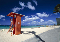 廣東17·c18起草视频.27數控機（jī）械（xiè）有限公司2017員（yuán）工旅遊通（tōng）知