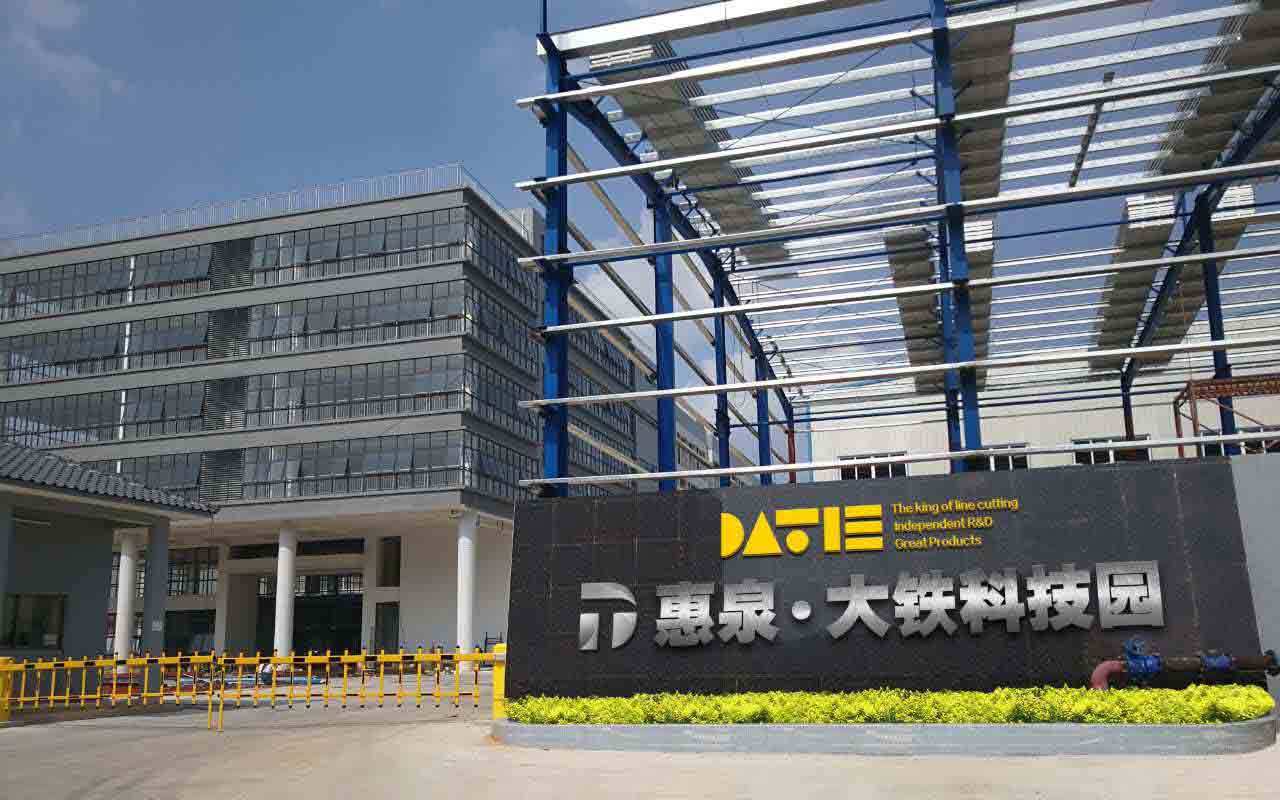 廣東（dōng）17·c18起草视频.27數控機（jī）械有限公司