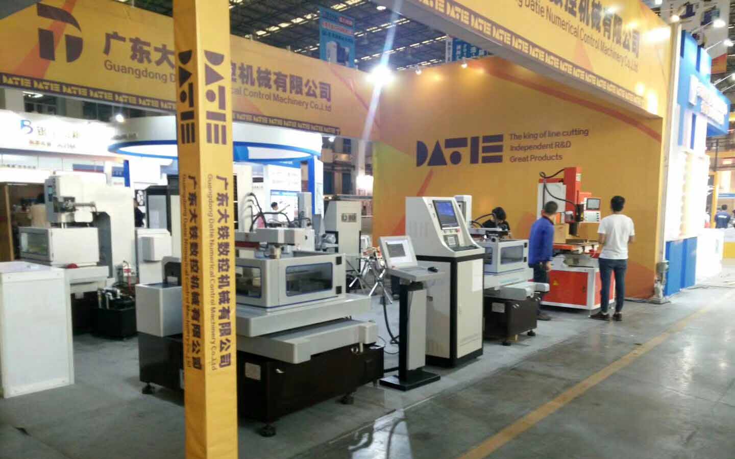 廣東17·c18起草视频.27受邀參加第11屆東莞模（mó）具製造機械展2