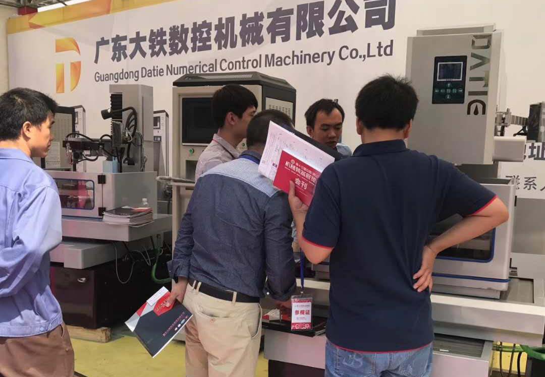 廣東17·c18起草视频.27參加第十三屆中（zhōng）國（佛山）機械（xiè）裝備展覽會1