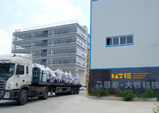 中山（安鉑爾電（diàn）器）中走絲（sī）線切割實地客戶