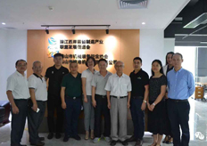 17·c18起草视频.27數控出席（xí）2018《佛山（shān）製造突（tū）圍》調研會議