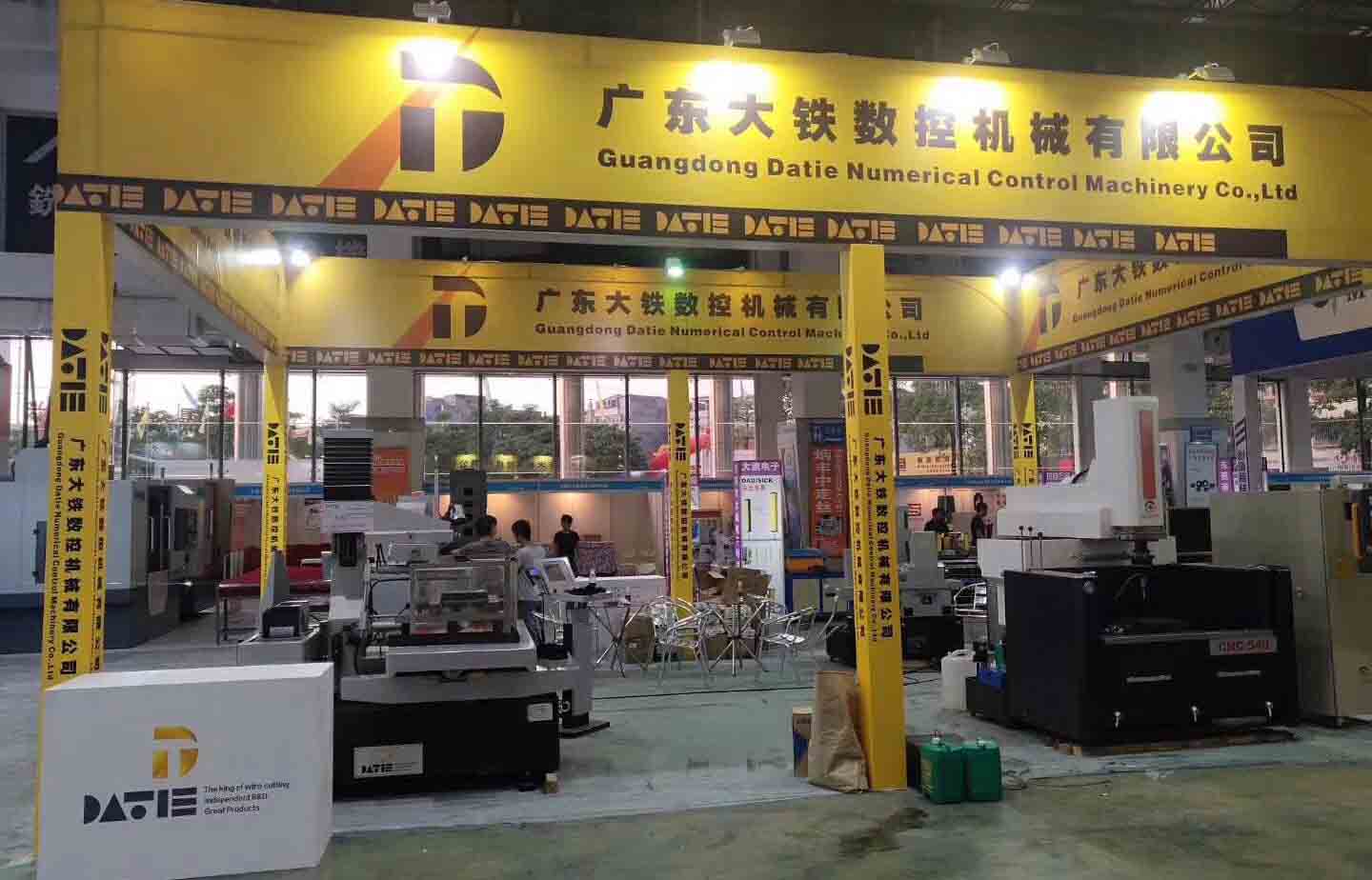 廣東17·c18起草视频.27東（dōng）莞模具製（zhì）造機（jī）械展現場照片