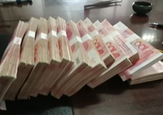 蘇州（持盈模具）中走絲（sī）線切割實地客戶