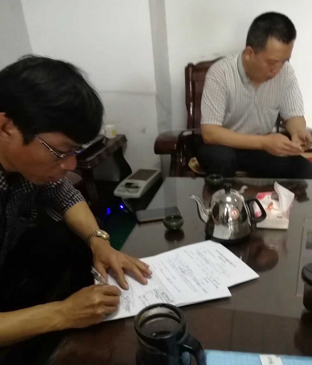 蘇（sū）州（持盈模具）中走絲線切割現場簽單