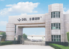 廣東（德洛斯照（zhào）明（míng））線（xiàn）切割（gē）實地客戶（hù）