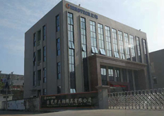 東莞（正翔模（mó）具）中走絲實地客戶