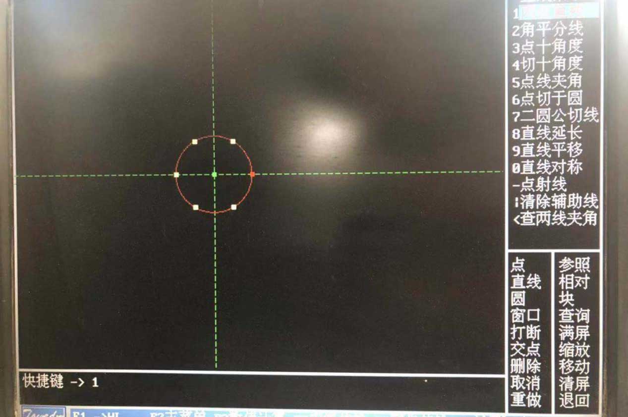 HL線（xiàn）切割六角（jiǎo）星圖文教程3