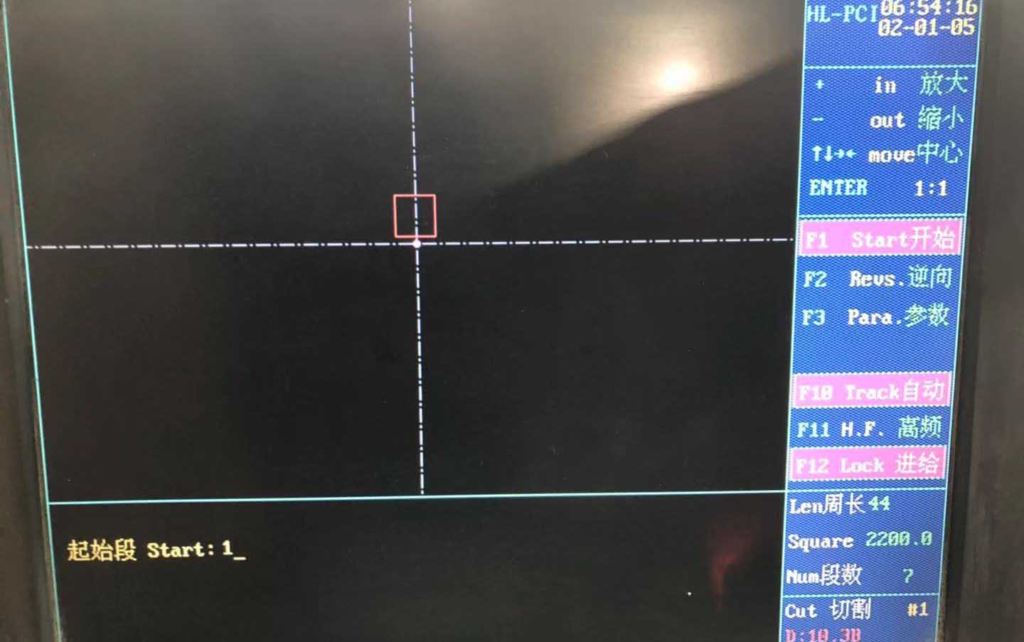 線（xiàn）切割HL係（xì）統變錐圖文教程6