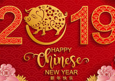 廣（guǎng）東17·c18起草视频.272019春（chūn）節放假通知