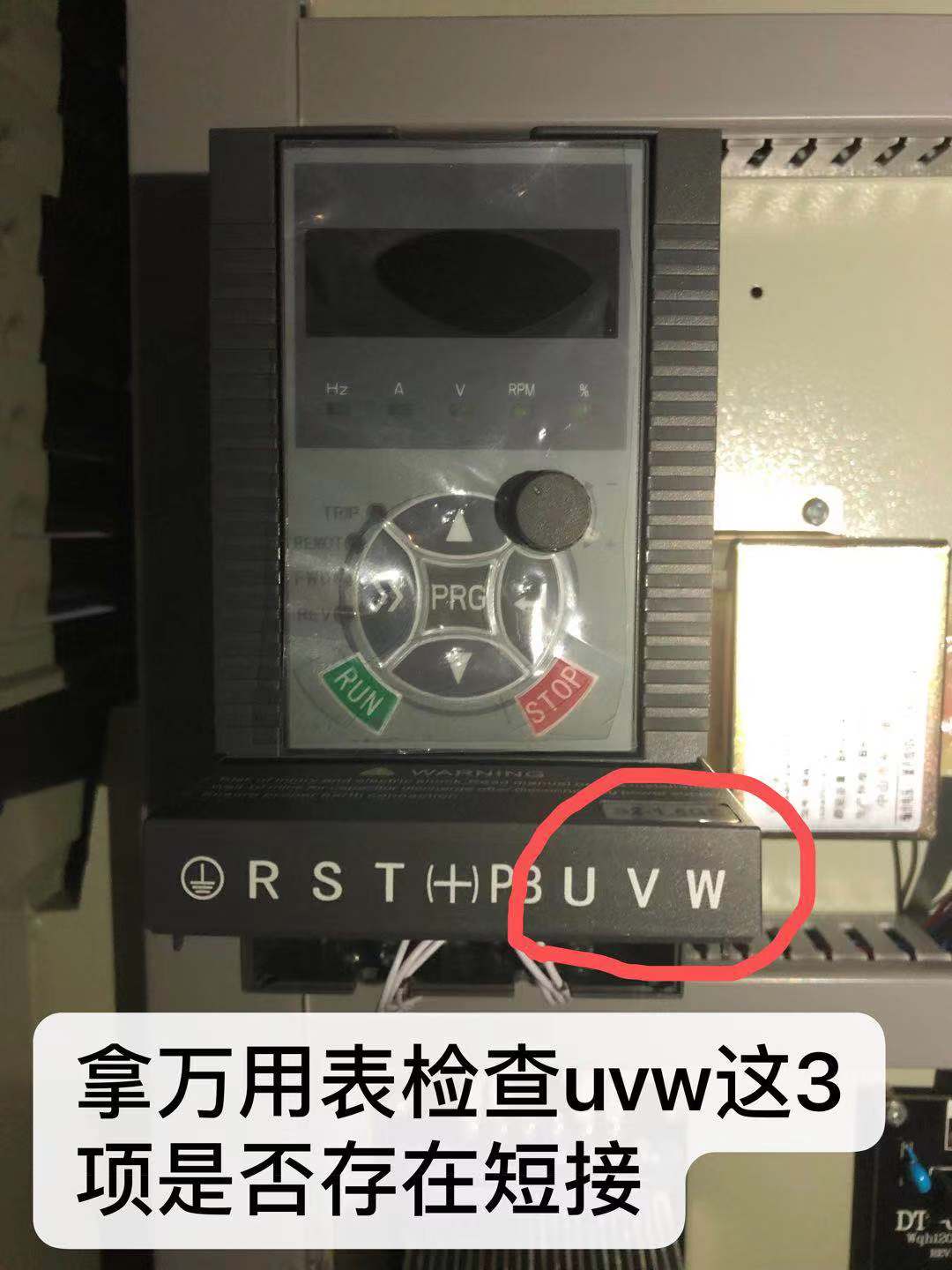 線切割開機跳閘原因