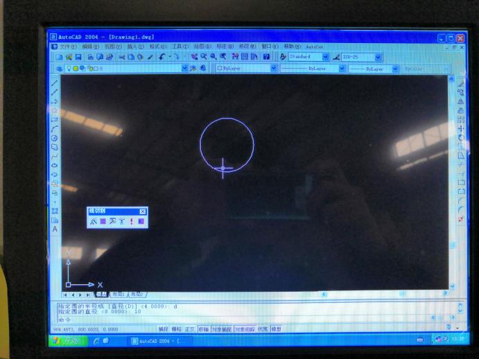 線切割上圓下（xià）方圖文教程1