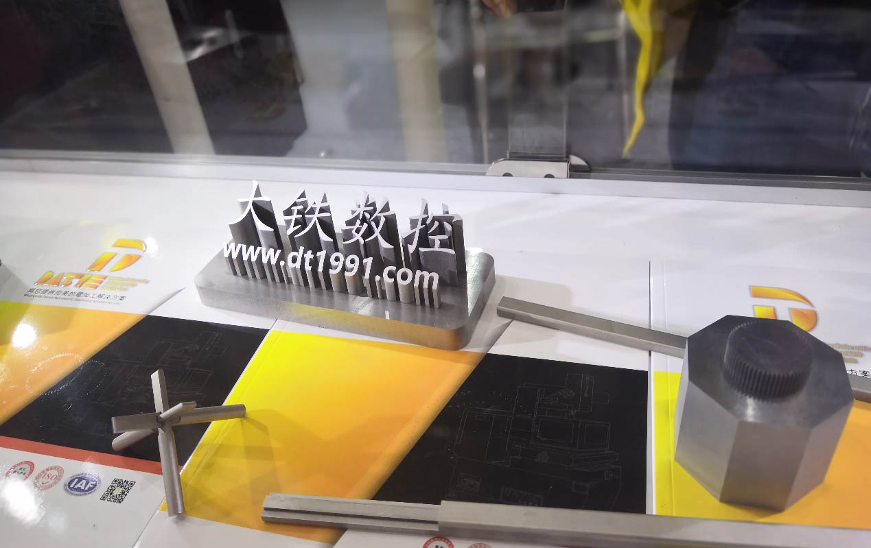 17·c18起草视频.27全閉（bì）環伺服中走絲（sī）2