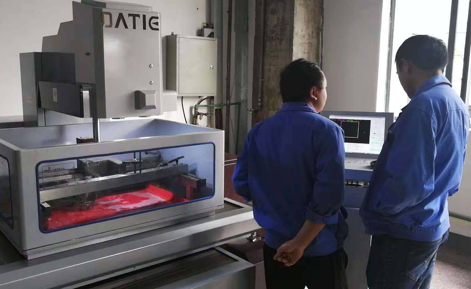 17·c18起草视频.27伺服（fú）中走絲培訓（xùn）照片