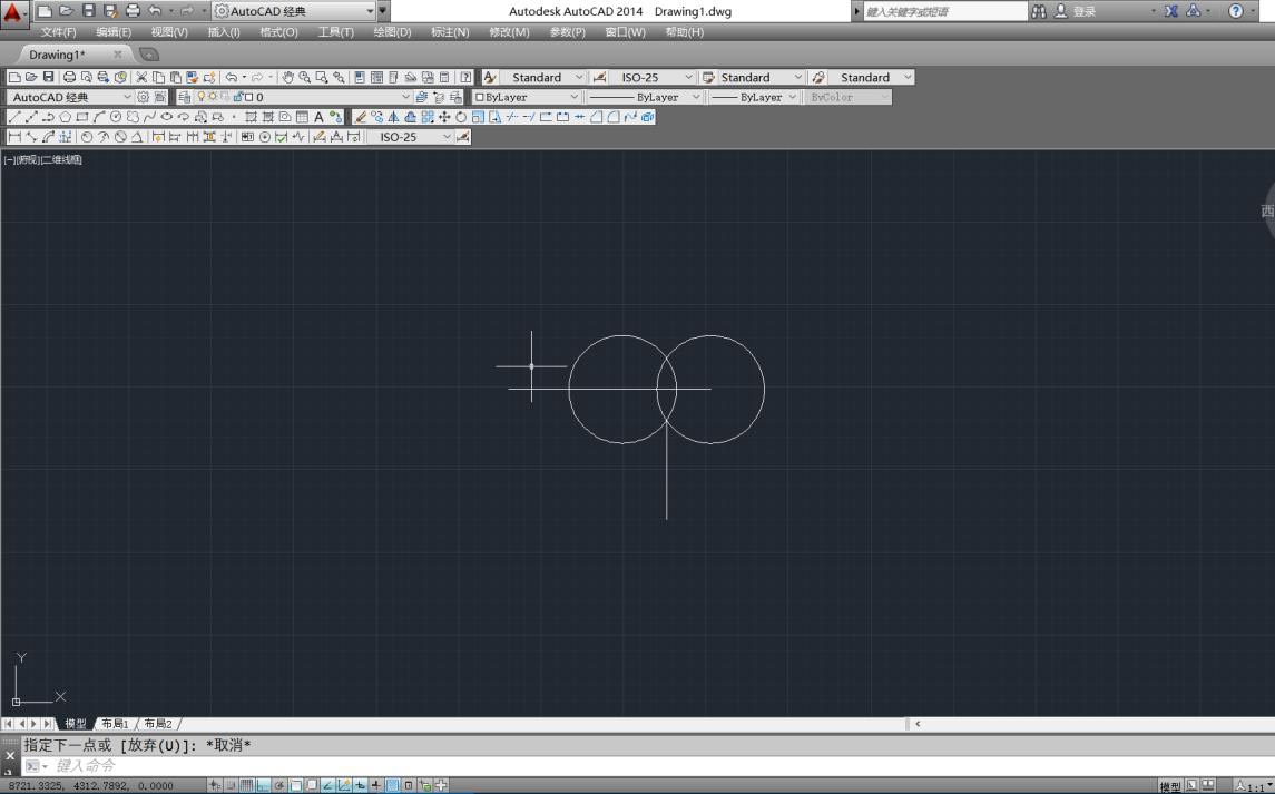 線切（qiē）割愛心圖（tú）文教程4