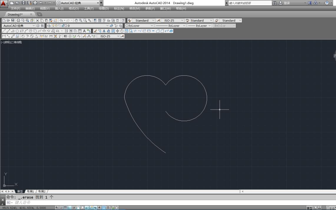 線切割愛心圖文教程（chéng）6