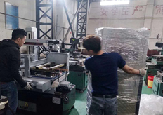 廣東（偉仕達電器）極速中走絲實地（dì）客戶