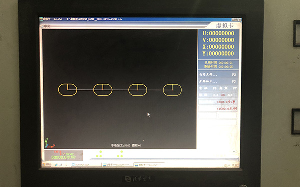 線切割陣列加工圖（tú）文教程5