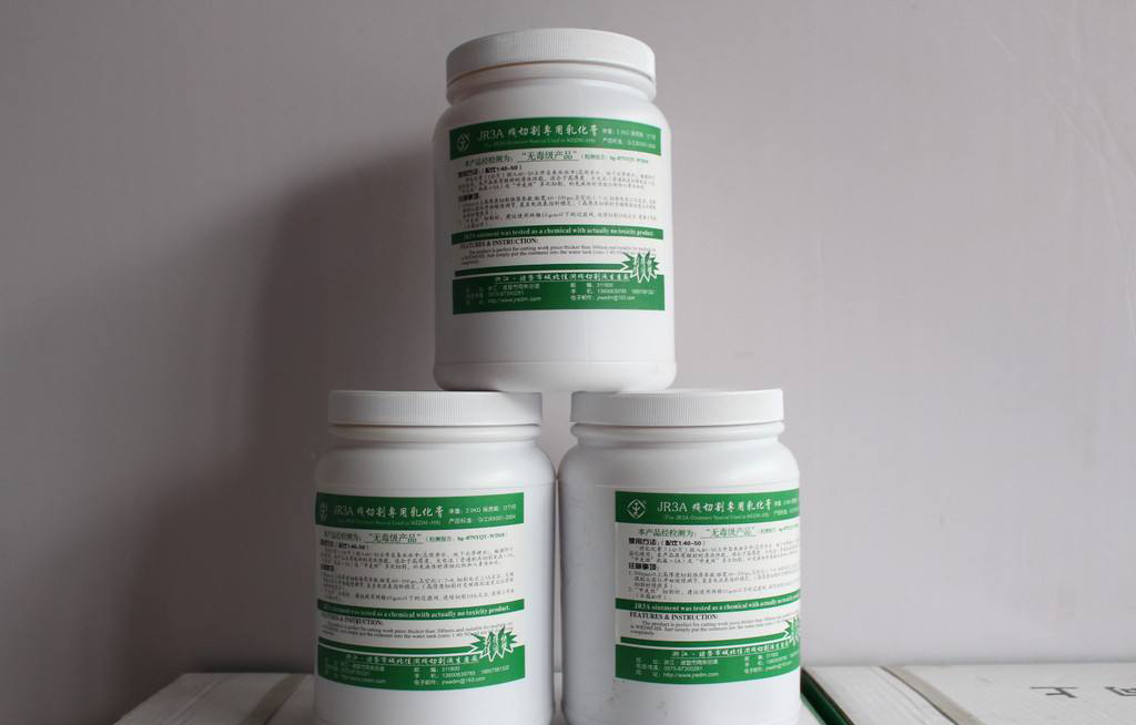 線切割加工液濃度比列如何調整3