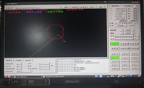 中走（zǒu）絲線切割開口變（biàn）形的解決辦法（fǎ）