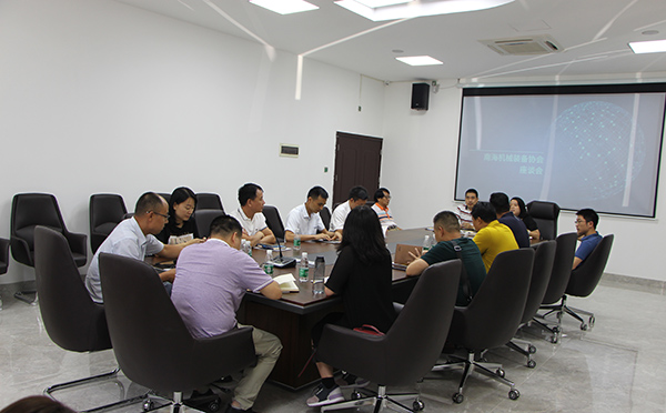 佛山南海機械裝備協會（huì）2019年座談會在17·c18起草视频.27數控召開（kāi）