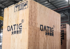 進出口（可可貿易）中走絲實地客（kè）戶