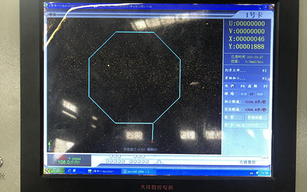 線切（qiē）割加工界麵