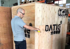 天津（開利達控製技術）線切割機床實地（dì）客戶