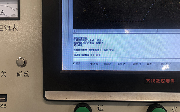 X8線切割係統陣列六角操（cāo）作圖（tú）文教程3