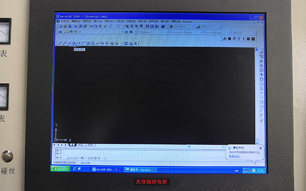 Autocut線切割六邊（biān）形怎麽（me）畫,線切（qiē）割畫六邊形圖文教程（chéng）1