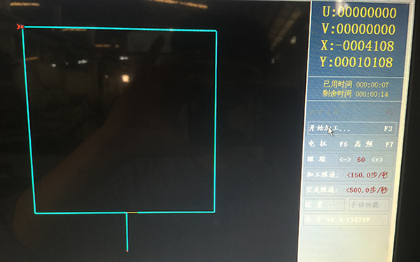 Autocut線切割逆割怎麽操（cāo）作（zuò）,線切割逆（nì）割圖文教程1