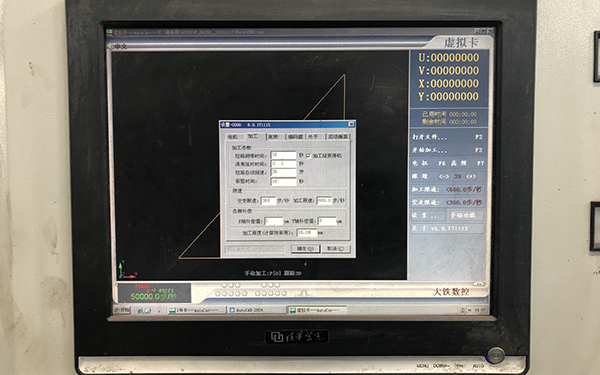 AUTOCUT線切割清角設置圖文教程4