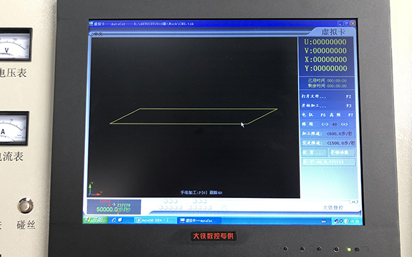 AUTOCUT線切割係統平（píng）行四邊形編（biān）輯圖文教（jiāo）程4