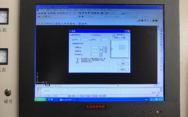AUTOCUT線切割係統陣（zhèn）列六角操作圖（tú）文教程2